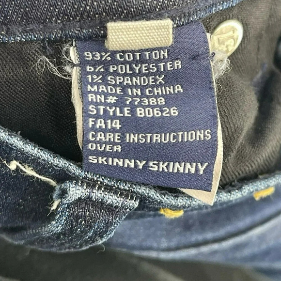 Madewell Jeans Women's Sz 26 Blue Medium Wash Skinny Skinny Ankle Zip Stretch - Picture 8 of 14